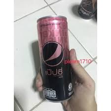เมื่อซื้อสินค้าเป๊ปซี่แมกซ์ขนาดใดก็ได้ครบ 769 บาท ต่อ 1 ใบเสร็จ (รวม vat 7% และไม่รวมค่าขนส่ง) โดยจำหน่ายผ่านทางร้านค้า pepsico official shop บน. à¸à¸£à¸°à¸› à¸­à¸‡à¹€à¸ à¸šà¸ªà¸°à¸ªà¸¡ à¸¡ à¸‚à¸­à¸‡à¹à¸–à¸¡ à¸¡ à¸à¸£à¸°à¸› à¸­à¸‡à¸Ÿ à¸²à¹€à¸‚ à¸²à¹à¸¥ à¸§ Pepsixblackpink à¹€à¸› à¸›à¸‹ à¹à¸¡à¸à¸‹ X à¹à¸šà¸¥ à¸à¸ž à¸‡à¸„ Limited Edition Shopee Thailand