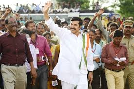 Yatra Movie Review Rating Story Cast And Crew An indian politician takes up a decision to go on a instead, our system considers things like how recent a review is and if the reviewer bought the item reviewed in the united states on march 9, 2019.