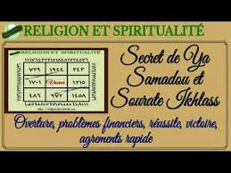 Epingle Sur Islam