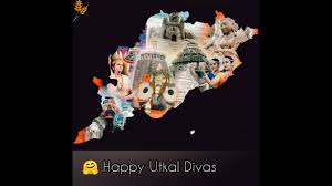 1st april is celebrated as utkal dibasa means utkal day. M3tp8dihgtbr9m