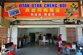 Pin On Attractions Muar Johor
