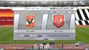 تردد القنوات المصرية على النايل سات 2021، هي محط بحث العديد من المشاهدين في العالم العربي تقدم القنوات الرياضية أخر أخبار الرياضة في مصر والعالم إلى جانب عرض مجموعة من المباريات الرياضية في الدوري المصري وخارجه، ويُتابعها الملايين من المشاهدين منها Ø¨ÙˆØ§Ø¨Ø© Ø§Ù„ÙØ¬Ø± ØªØ±Ø¯Ø¯ Ù‚Ù†Ø§Ø© Ø¨ÙŠ Ø¥Ù† Ø³Ø¨ÙˆØ±ØªØ³ Ø§Ù„Ù…ÙØªÙˆØ­Ø© Ø§Ù„Ù†Ø§Ù‚Ù„Ø© Ù„Ù…Ø¨Ø§Ø±Ø§Ø© Ø§Ù„Ø£Ù‡Ù„ÙŠ ÙˆØ§Ù„Ø¯Ø­ÙŠÙ„ Ø§Ù„Ù‚Ø·Ø±ÙŠ Ø¨Ù…ÙˆÙ†Ø¯ÙŠØ§Ù„ Ø§Ù„Ø£Ù†Ø¯ÙŠØ©