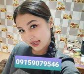 سایت ایستگاه کودک اهمیت زیادی به مقوله قصه و داستان برای کودکان قایل می باشد و بسیاری از قصه های سایت برای اولین بار در اینترنت اینبار تصمیم گرفتیم بیشتر کارهای خانم پگاه رضوی یا پگاه قصه گو را در قالب این مجموعه برای شما عزیزان آماده نماییم. Ø´Ù…Ø§Ø±Ù‡ Ø®Ø§Ù„Ù‡ Ø³Ú©Ø³ Ø­Ø¶ÙˆØ±ÛŒ Jamilehp98 Profile Pinterest