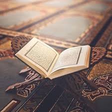Pin By فاطمة حافظ On Quran Book Quran Wallpaper Quran