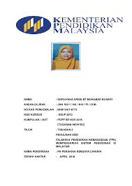 Falsafah pendidikan kebangsaan (fpk) berjaya selama ini memainkan peranan merealisasikan hala tuju pendidikan negara. Doc Tugasan Norliyana Arina Academia Edu