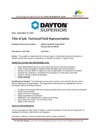 Job Listing Job Posting Career Development Marketing Resources