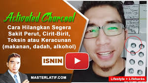 Sebagai contoh, alergik dengan ubat terutamanya ubat tahan sakit dan antibiotik. Cara Hilangkan Segera Sakit Perut Cirit Birit Toksin Atau Keracunan Makanan Dadah Alkohol Youtube