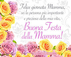 Cdb Cartoline Per Tutti I Gusti Cartolina Felice Giornata Mamma Sei La Persona Buon Compleanno Auguri Di Buon Compleanno Poesie Di Compleanno