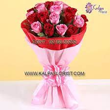That's because we have the best selection of beautiful flowers and professional floral supplies shipped anywhere in the u.s., with same day shipping and no reseller id required. Red And Pink Roses Bouquet Flower Bouquet Near Me Buy Flowers Online Pink Rose Bouquet Flowers Bouquet