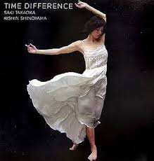 高岡早紀写真集 Accidents Series11 篠山紀信 ヘアヌード写真集