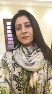 Faculty Profiles -University of Gujrat