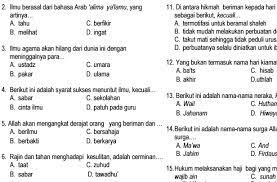 15 okt 2014 352 komentar. Soal Uas Smp Kelas 9 Pai Semester 1 Terbaru Kurikulum Ktsp Idn Paperplane
