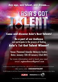 Cinema giant pinewood shepperton has partnered with khazanah nasional bhd, the investment holding arm of the malaysian government to appoint web structures to the project. Asia S Got Talent Agt Is Coming To Iskandar Malaysia Facebook