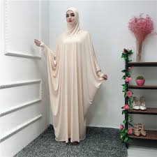 Kami telah membuat pakaian muslim yang unik untuk memberi anak patung hijab anda kelihatan cantik dan menarik! Top 8 Most Popular Grosir Baju Muslim Wanita Ideas And Get Free Shipping 7lk4k2nb