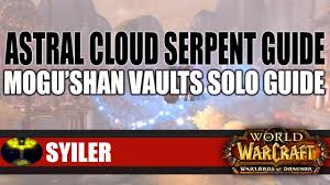 How to get the astral cloud serpent mount guide world of warcraft shadowlands. Astral Cloud Serpent Drop World Of Warcraft By Medalcore