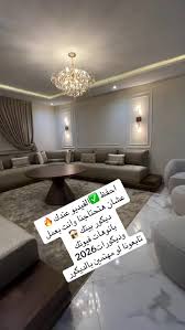 شويه تفاصيل مش هتلاقيها غير عندنا اجمل واهدي ديكور بسيط من البانوهات وباققل  تكاليف ف العالم ✓🔥🔥🔥تعال شوف جنال التنفيذ من الديكور هنا ع صفحتنا  👌💡للكتالوج وإشكال الخامات هنا واتس بسعر الحمله