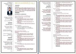 Fill, sign and send anytime, anywhere, from any device with pdffiller. Latest Cv Format In Sri Lanka Cv Format Resume Writing Examples Sales Resume