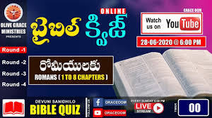 Think you know a lot about halloween? Online Bible Quiz Live Special Episode Romans 1 8 Chapters 28 06 2020 Youtube