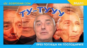 images?q=tbn:ANd9GcQBV5x_dBPTz4rXXrZcbbL