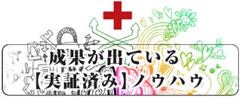 Image result for ã¤ããµã®ãªã©ã¤ããã¤ã¡ã¼ã¸