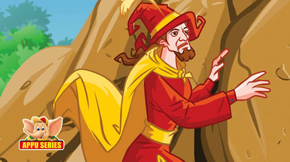English Talking Book - The Pied Piper of Hamelin
