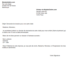 Vous avez décidé d'organiser une manifestation exceptionnelle au sein des locaux de votre entreprise afin de fidéliser votre clientèle. Demander Une Carte Vitale Pour Son Enfant Sante
