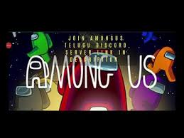 Among Us Telugu Discord Server Join Youtube