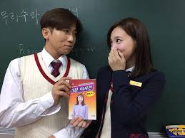 Music core snl korea 8 3分鐘戀人 注意心空! Twice To Appear On Snl Korea