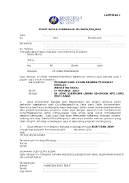 Maybe you would like to learn more about one of these? Doc Surat Kebenaran Ibu Bapa Long Sebangan Academia Edu