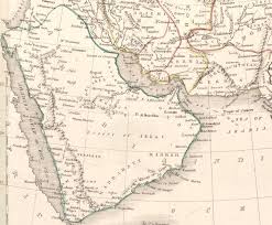 Розташування країн азії на карті. Persiya Araviya Tartariya Afganistan Mirovaya Cifrovaya Biblioteka