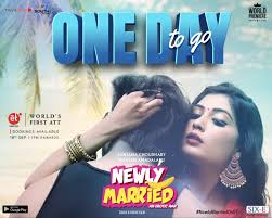 Here we give you the complete list of telugu movies released in 2021. Telugu Play Com 2020 Movies