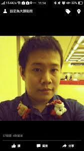 Barney Chen's Instagram, Twitter & Facebook