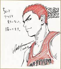 tumblrでタグ付けされたtakehiko inoueの投稿を検索してフォローしよう anime masculino anime desenhos
