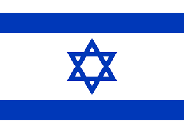 After git's conviction, the state might have a legal precedent to allow it to confiscate cryptocurrencies. 10 Best Exchanges To Buy Bitcoin In Israel 2021