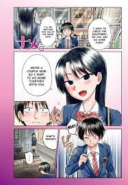 Read Name. Vol.1 Chapter 1 on Mangakakalot