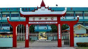 Kai lai chung (traditional chinese: Sarikeians æ°'ä¸¹èŽªå¼€ä¸­çš„åŽ†å² Smk Kai Chung Bintangor Is A Facebook