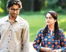 film review: & jara hatke