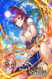 Frank (Grand Sphere)