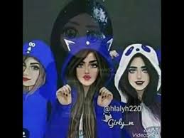 اذا كنت تمتلك صديق مخلص لا تبخث حقه وقم الان بعمل مشاركة لصور من على موقعنا على صفحته الشخصية حتى. Ø£Ø¬Ù…Ù„ ØµÙˆØ± Ø¨Ù†Ø§Øª ÙƒØ±ØªÙˆÙ† Youtube