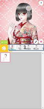 Picrew.me Kimono Avatar Creators - 着物月 Kimono Tsuki
