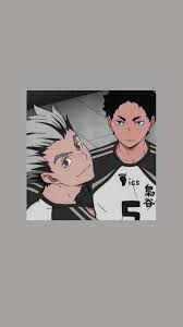 Akaboku Wallpapers Wallpaper Cave I fell in love with haikyuu the first time i watched it. akaboku wallpapers wallpaper cave