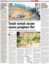 The area is well known for being an affluent residential suburb occupied by occasional celebrities and political figures alike. Paip Bocor Punca Tanah Runtuh Di Bukit Antarabangsa Klik