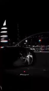 شسوى ففرقاك video in 2020 beautiful nature scenes nature scenes music quotes