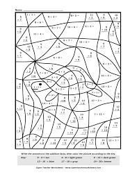 Press the up and down keyboard arrows while over a number inside a functional color notation. Fraction Worksheet Creator Printable Worksheets And Activities For Teachers Parents Tutors And Homeschool Families