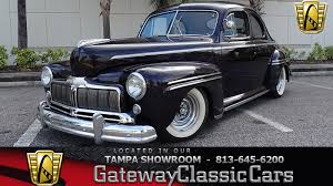 Image result for Rotunda Gray 1948 Mercury