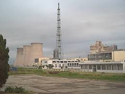 The company was bought in 2002 by the largest fertilizer producer in turkey, transworld fertilizers. Azomures Mapio Net