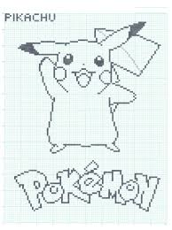 Graph Paper Art Google Search Graph Paper Art Graph Paper Designs Graph Paper Drawings