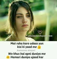 16) being distant from everyone else is more difficult than getting. Pin On Sad Poetry