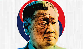 My Way or the Highway at Hyundai