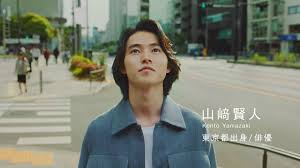 Kento Yamazaki Wallpapers Top Free Kento Yamazaki Backgrounds Wallpaperaccess 1920x1080 free wallpaper hd space desktop dream aesthetic full hd windows 10 backgrounds amazing colourful download wallpapers hi res computer wallpapers best. kento yamazaki wallpapers top free
